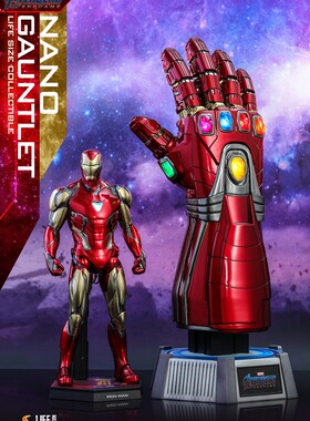 HT HotToys 1/1 LMS007 复仇者联盟4 钢铁侠MK85 无限手套