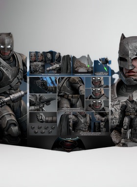 HotToys HT MMS743 MMS742 合金 BVS 装甲蝙蝠侠2.0 1/6可动人偶