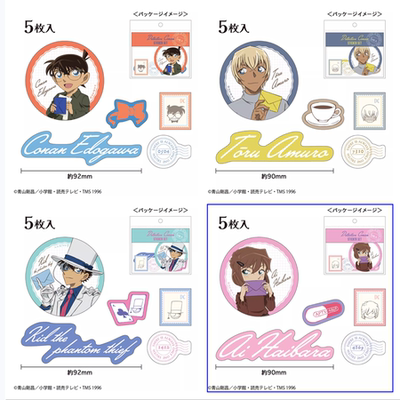 现货 Toshinpack 名侦探柯南手纸书信信封邮票风便签贴纸套装周边