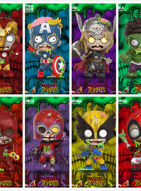 HotToys ht COSB817-825《漫威丧尸》COSBABY迷你珍藏人偶