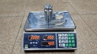 楚江红30公斤电子秤金枪鱼30kg电子称计价秤生意秤带封签可检定秤