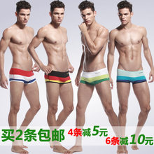 Pantalon pyjama jeunesse - Ref 721668 Image 10