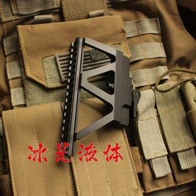 M1支架天文望远镜镜桥