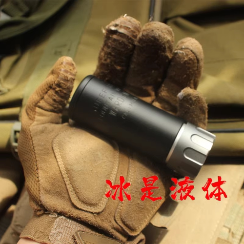 14mm逆牙新款刻字平价版金属模型