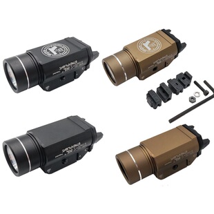 X5下挂手电1000流明户外P320格洛克SIG17新品 m17玩具战斗大师2011