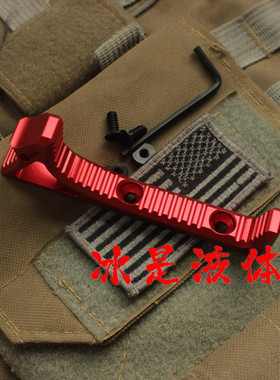 玖斯 BK1 自行车 金属 手阻 MLOK 导轨使用 红色 黑色 M阻手