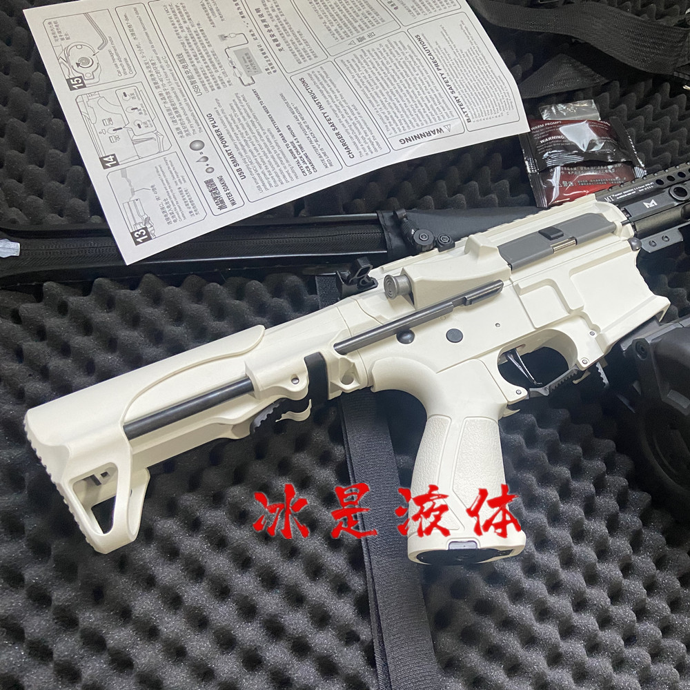 5.0小月亮arp9电动连发玩具枪