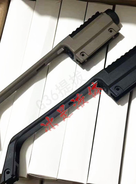 G36C提拔尼龙模型带螺丝沙色黑色版带分化圆形