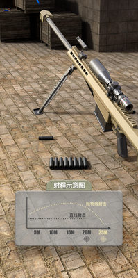 泽华超大号巴雷特软弹M82A1模型