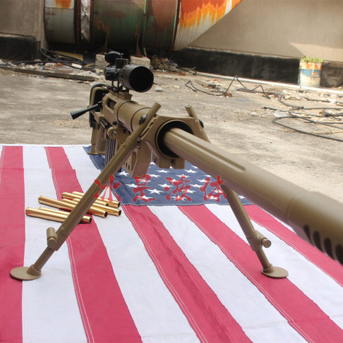 200抛壳狙击枪手动合金模型