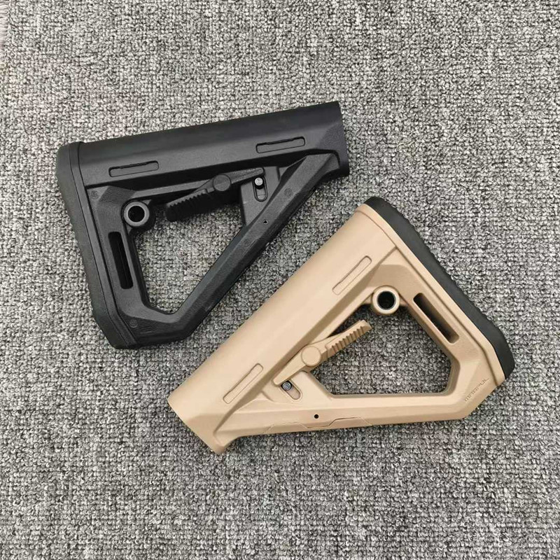 DT后托品质版马格普RL尼龙后托