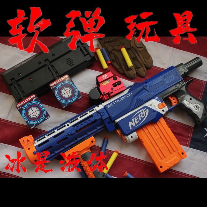 战龙558软弹手动单发吸盘软弹游戏手枪软弹枪可发射海绵吸玩具