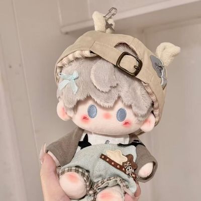 20cm厘米娃衣棉花娃娃站姿一番公仔衣服替换属性可爱玩偶套装包邮