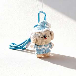 手工钩针毛线编织小红书同款闭眼考拉丑鱼玩偶钥匙扣挂件成品