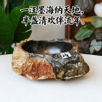 天然原石笔洗灵璧石精品墨海石头花盆文房摆件不带盖砚台墨汁收藏