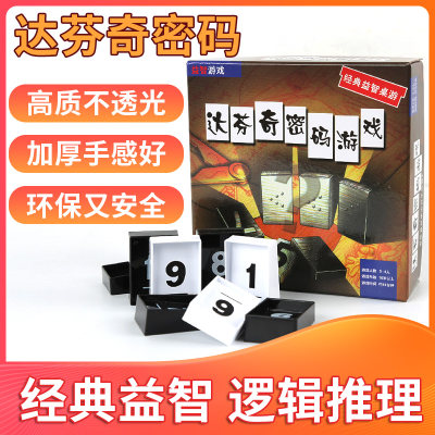 进口正版钥匙扣袖珍普及伟特塔罗牌tiny Tarot Key Chain 虎窝淘