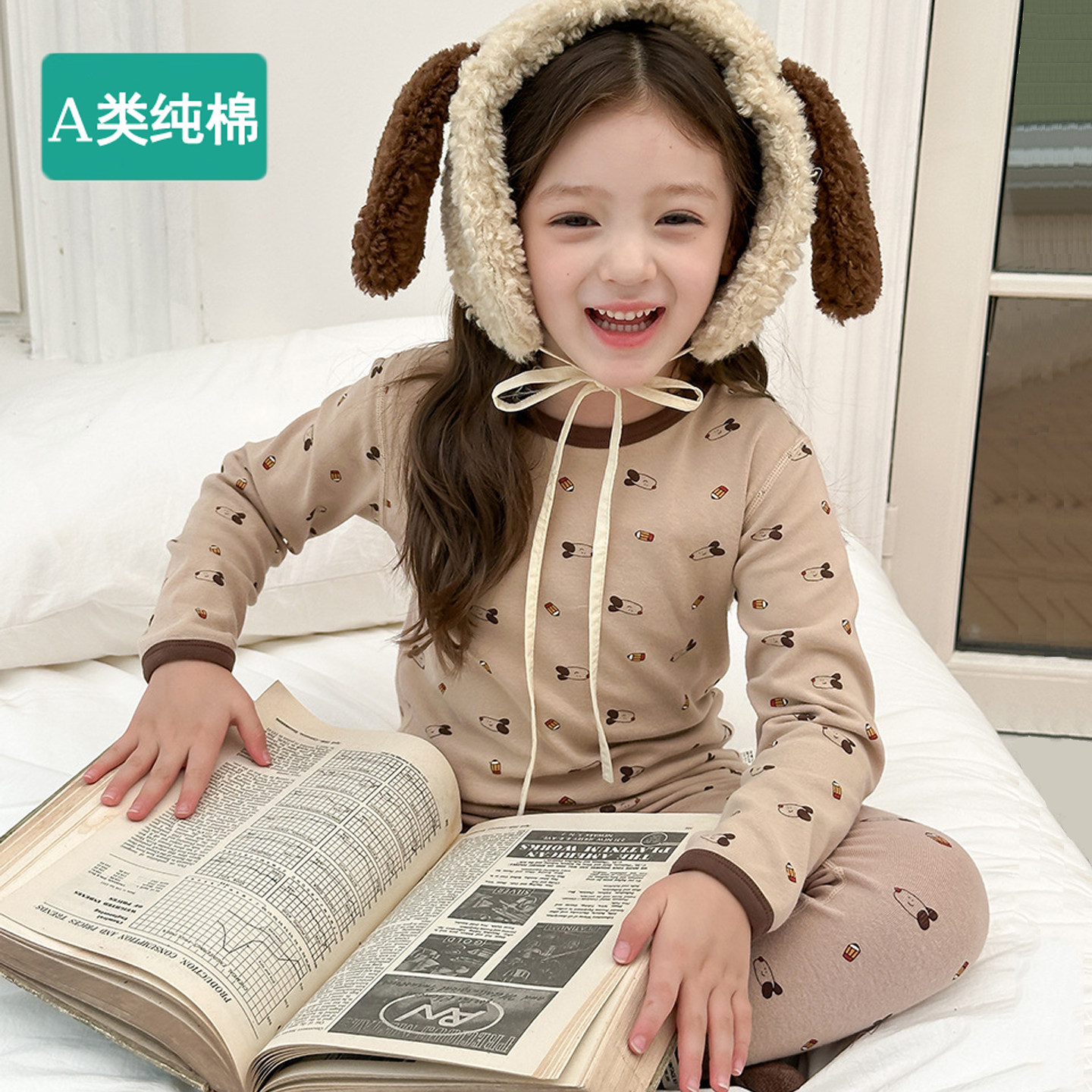 全棉男女童家居服纯棉羊毛拉架内衣套装宝宝秋衣秋裤儿童无骨睡衣,童装/婴儿装/亲子装,家居服套装,淘宝优惠券,粉丝福利购,淘宝优惠卷