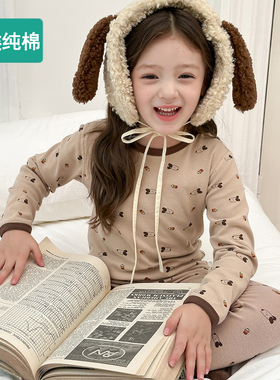 全棉男女童家居服纯棉羊毛拉架内衣套装宝宝秋衣秋裤儿童无骨睡衣