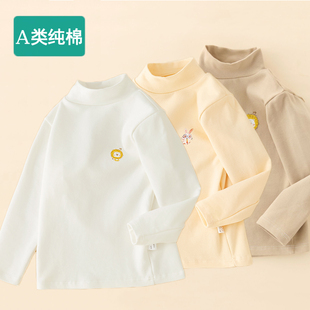 全棉女童打底衫 T恤宝宝上衣 半高领儿童100%纯棉秋衣男童春秋长袖