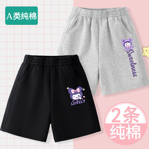 全棉女孩运动纯棉短裤夏装中大童洋气时髦休闲百搭宽松五分裤短裤