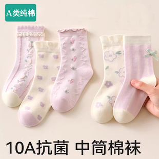 全棉女童袜子长筒秋冬加厚纯棉袜儿童加长无骨袜宝宝高筒童袜