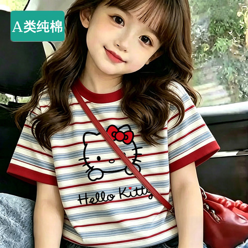 全棉女童T恤短袖100%纯棉儿童夏装2026新款女孩花边条纹半袖上衣