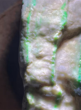 AA05698缅甸天然翡翠原石老坑木那场口色料 重0.5公斤