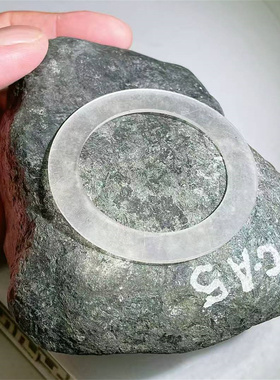 R14590 缅甸天然翡翠原石老坑莫湾基场口手镯料 重1.4公斤