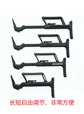 户外用品P1/格洛克伸缩托肩托FAB G17/18尾托支架适配器配件CY336