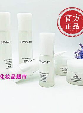 妮薇雅姿富勒烯水润亮肌水乳霜