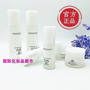 妮薇雅姿富勒烯水润亮肌水乳霜
