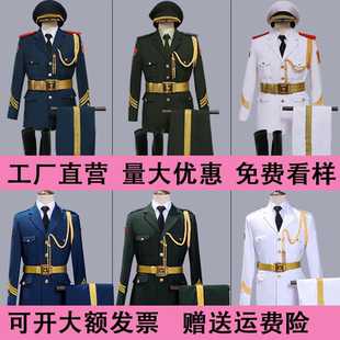 升旗仪式国旗班护礼服服装仪仗队服装国旗护卫队服装学生升旗手