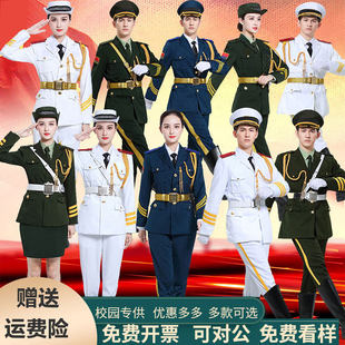 学校学生演出服装仪仗队礼服升旗仪式升旗手国旗班服装国旗护卫队