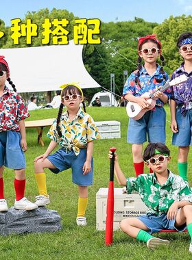 儿童演出服幼儿园港风复古秋季运动会怀旧衬衫小学生毕业拍照服装