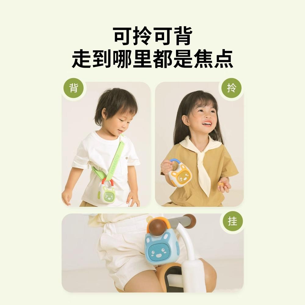 火火兔儿童启蒙早教机益智玩具