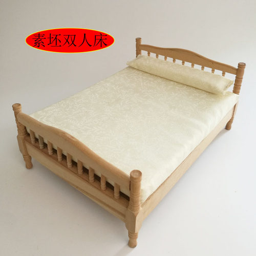 迷你家具仿真小家具diy过家家玩具创意摆件1:12木制双人床模型