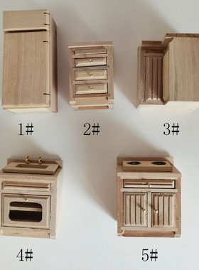 梦工坊124娃娃屋木制厨房套件