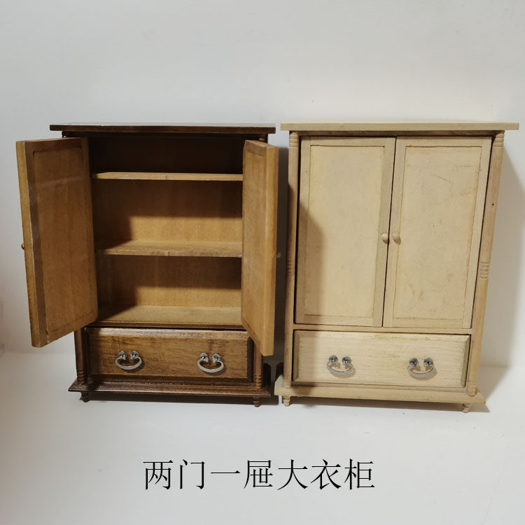 diy迷你模型过家家衣柜娃娃屋