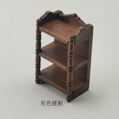1:12娃娃屋dollhouse迷你家具模型过家家玩具摆件壁架成品D440