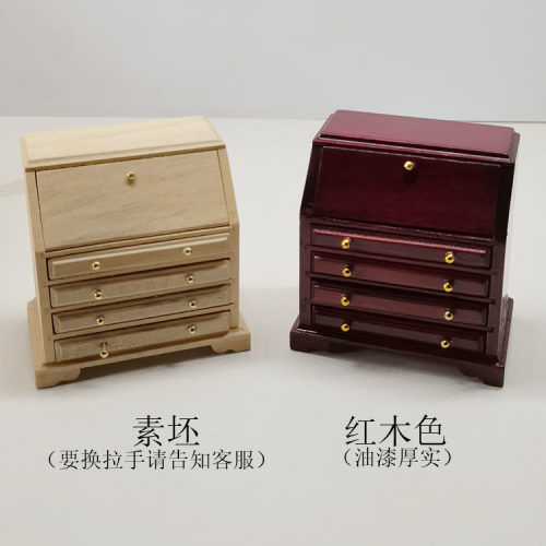 1:12娃娃屋dollhouse迷你木制小家具模型过家家玩具书柜D451