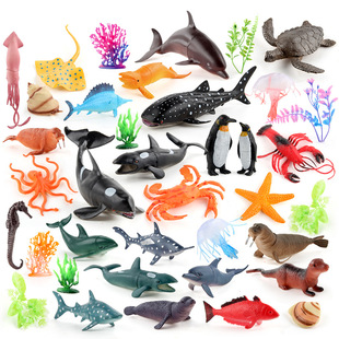 仿真海洋生物模型鲨鱼虾螃蟹海狮玩具儿童早教认知海底动物摆件