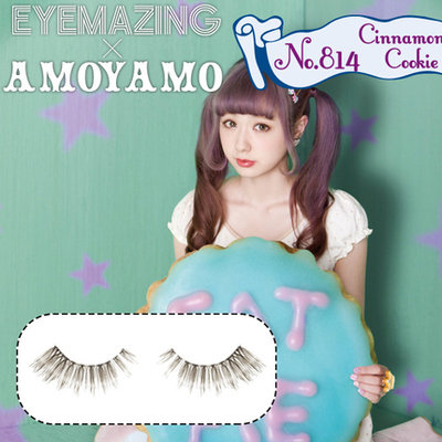 eyemazing日本假睫毛整盒包邮