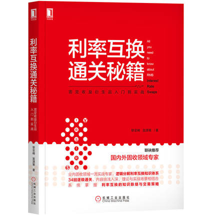 比特币分叉对比特币的影响_比特币区块和比特币的区别_比特币李林