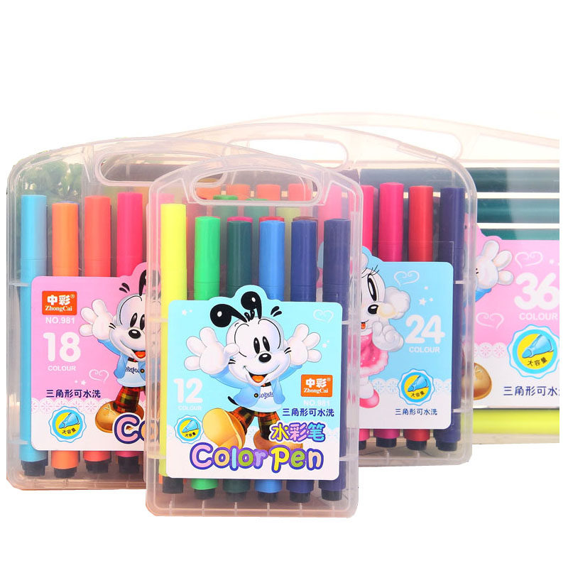 包邮中彩水彩笔套装12色18色24色36色三角形大容量可洗儿童学生