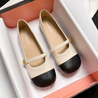 Черный (подпишитесь на предпочтительную доставку коллекции)