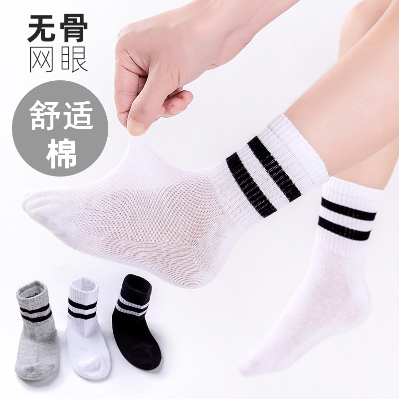 学院风两杠中筒二杆演出儿童袜子