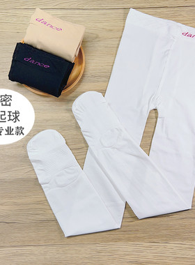 薄款防滑白色天鹅绒女童连裤袜