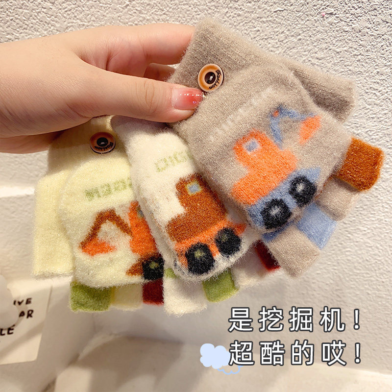 儿童手套秋冬季保暖加厚学生男女小童小孩五指半指翻盖冬婴幼宝宝