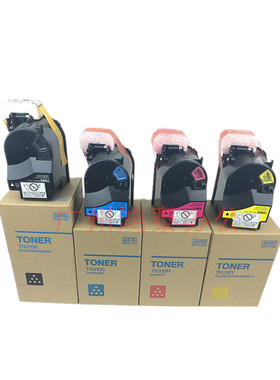 适用柯尼卡美能达Bizhub C350 C351碳粉 柯美C450粉盒TN310墨粉