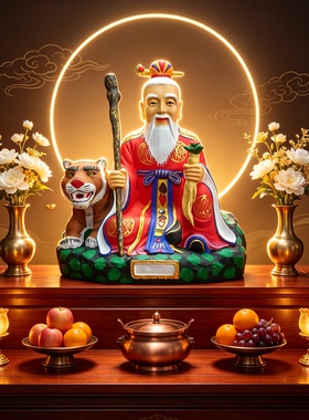 树脂玻璃钢坐虎山神神像佛像神像家用供奉摆件山神爷